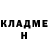 Метадон methadone Ja'far Atamirzaev