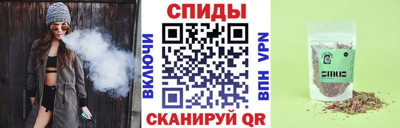 Купить где  Кирсанов  БУТИРАТ бутандиол 
