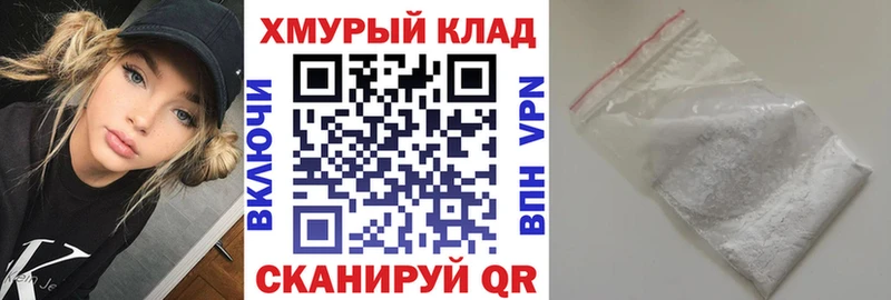 Купить  Кирсанов  Героин хмурый 