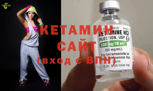 мефедрон мука Зерноград