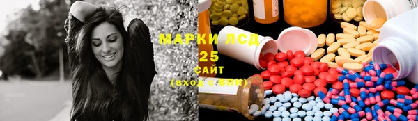 мефедрон мука Зерноград
