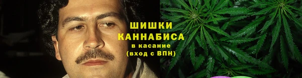 мефедрон мука Зерноград