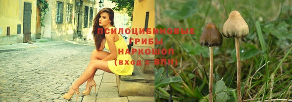 мефедрон мука Зерноград