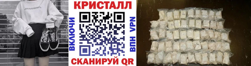 Первитин пудра Кирсанов
